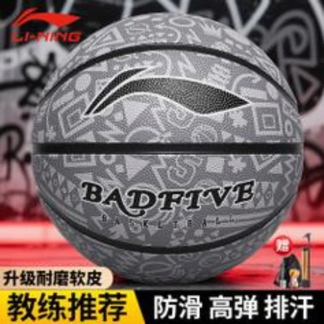 鲁德蒙卡战成焦点对决赛场吸睛